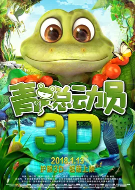 19禁